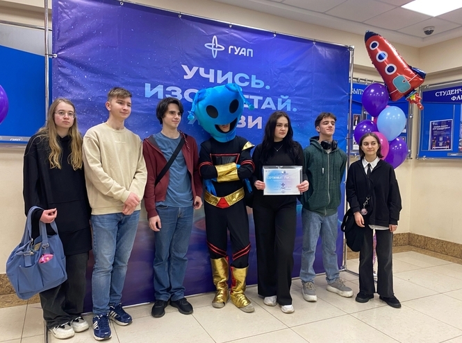 Команда СПбКТ – призёр «Космического квиза»